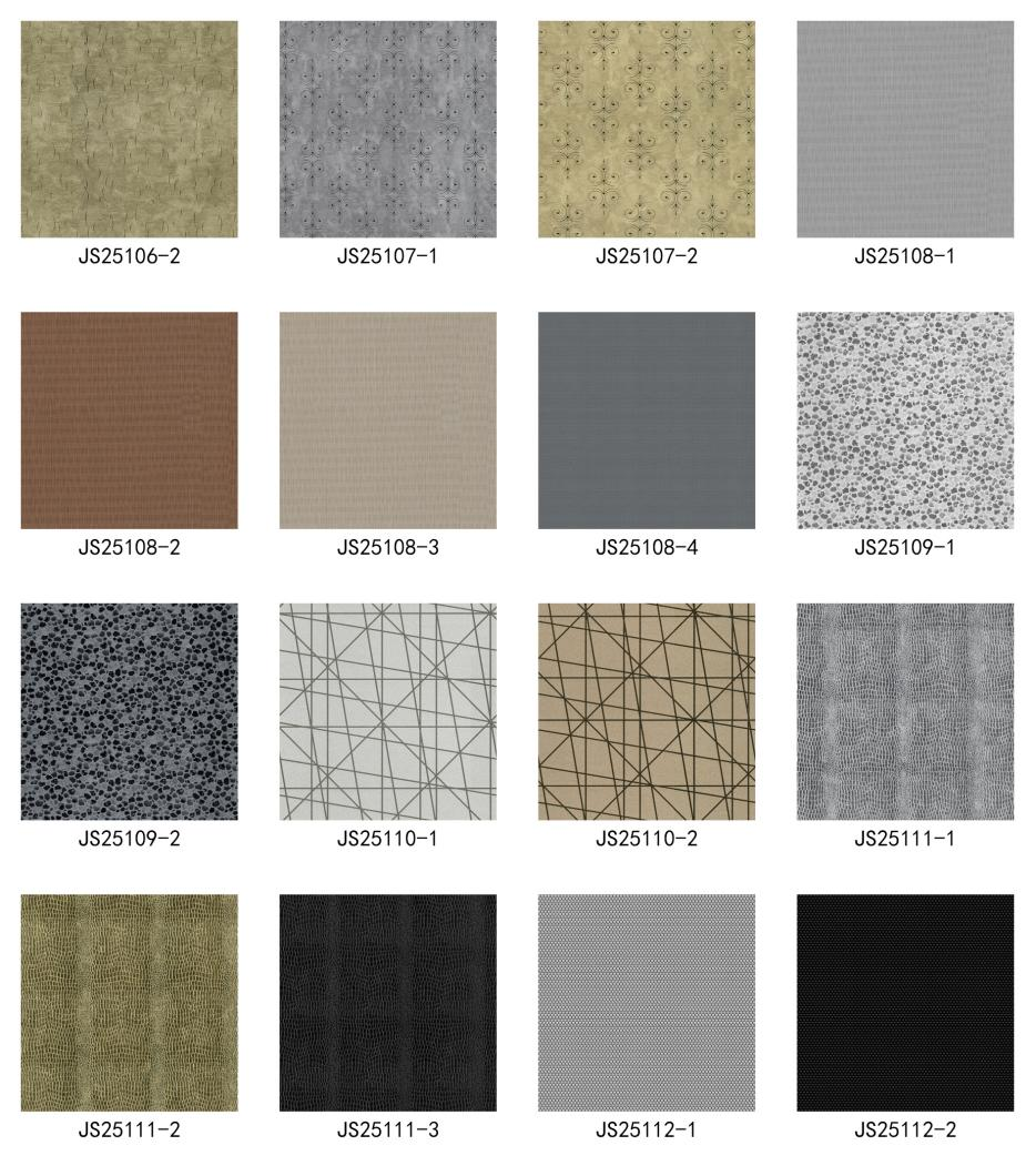 अगर दीवार छील रही है तो हमें क्या करना चाहिए?