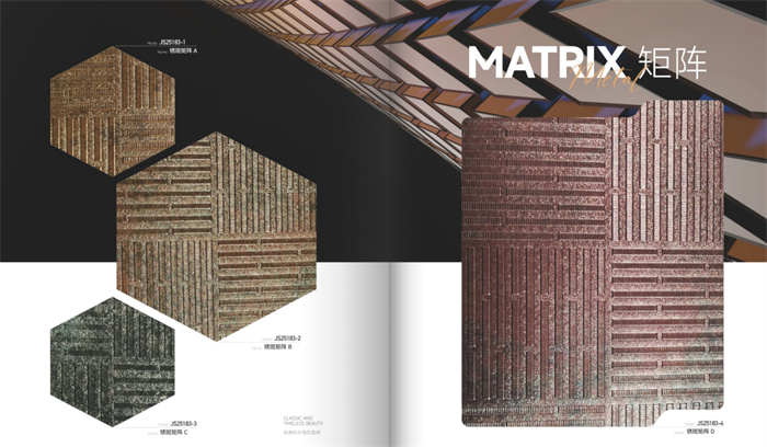 पीईटी और पीवीसी फिल्म में क्या अंतर है?